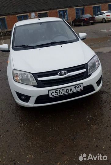 Прокат авто