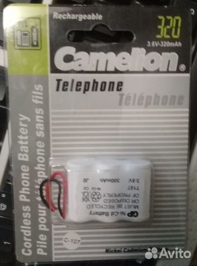 Аккумулятор для радио телефона