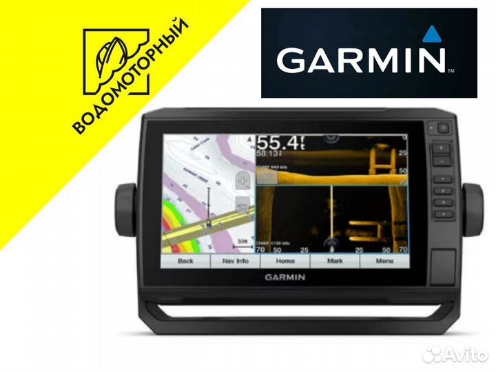 Эхолот Garmin Echomap UHD 93SV с датчиком GT56