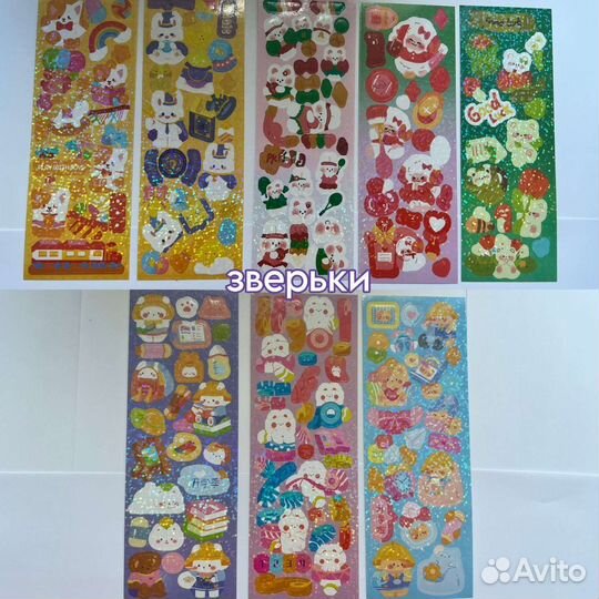 Наклейки для декора топлоадеров/протекторов kpop