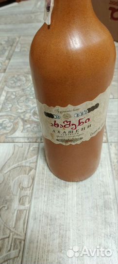 Бутыль для вина