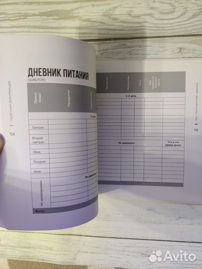 Другой ты Валихан Тен