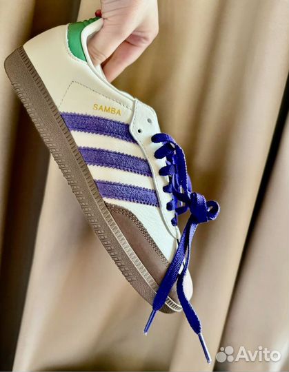 Adidas samba
