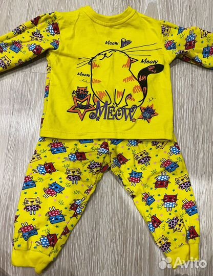 Костюм детский с начесом