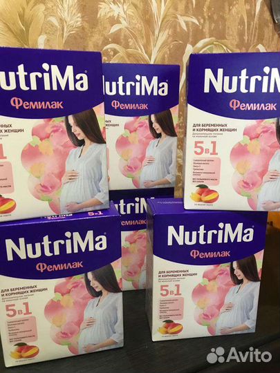 NutriMa фемилак,смесь для беременных и кормящих