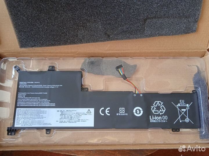 Аккумулятор для ноутбука Lenovo IdeaPad 3 17ada05