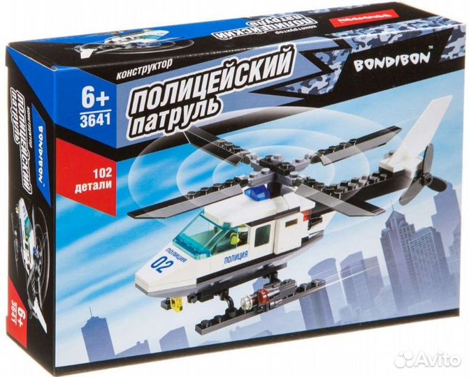 Сборная модель вертолета, конструктор