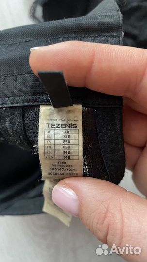 Бюстгалтер tezenis 75b