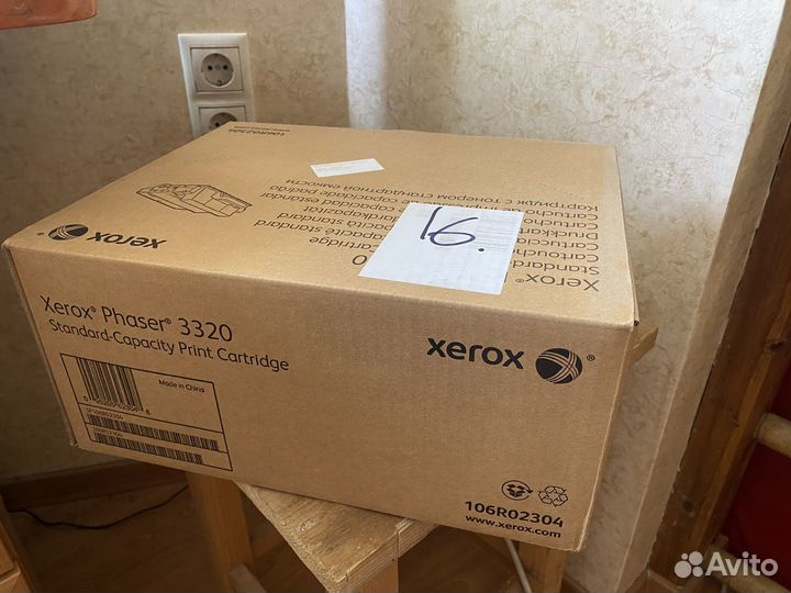 Картридж для принтера xerox 3320