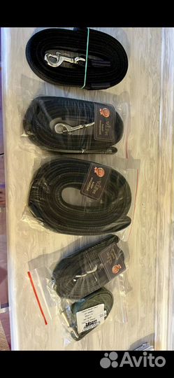 Товары для животных