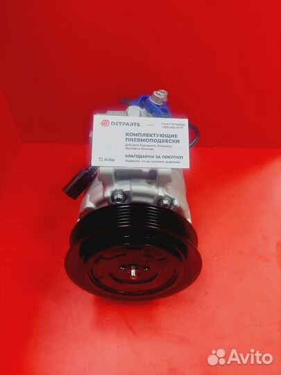 Компрессор кондиционера для Audi Q7