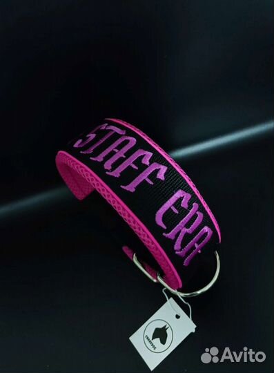 Ошейник для собак ручной работы