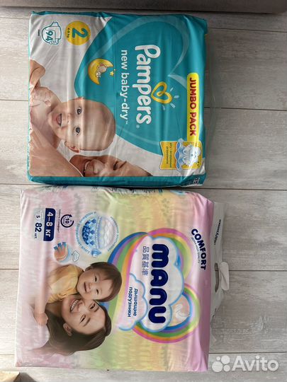 Подгузники pampers и manu