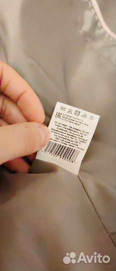 Костюм женский