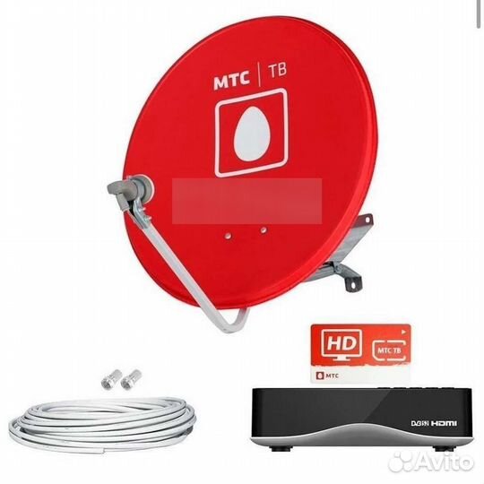 Продаю спутниковую антену МТС бу