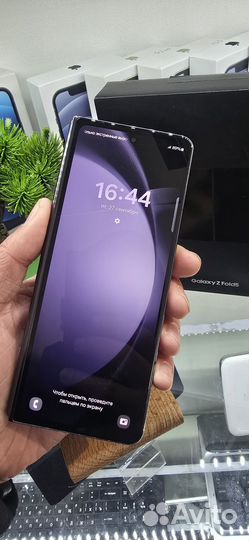 Samsung Galaxy Z Fold5, 12/256 ГБ