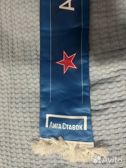 Хоккей ска шарф