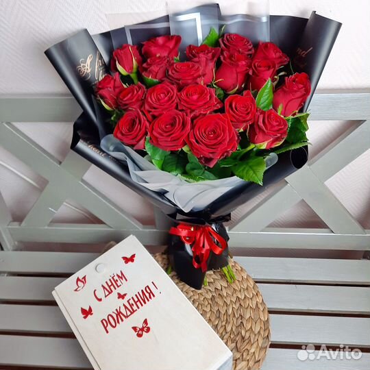 Набор на День рождение