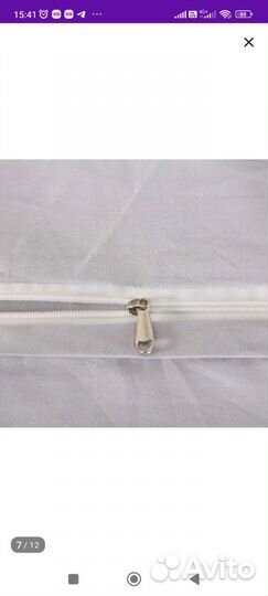 Постельное белье сатин жаккард евро