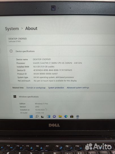 Ноутбук Dell E7450 на i7-5600u