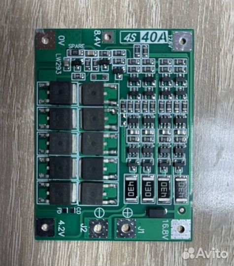 Bms 1s,2s,3s,4s,5s,6s,7s,10s,13s,16 s