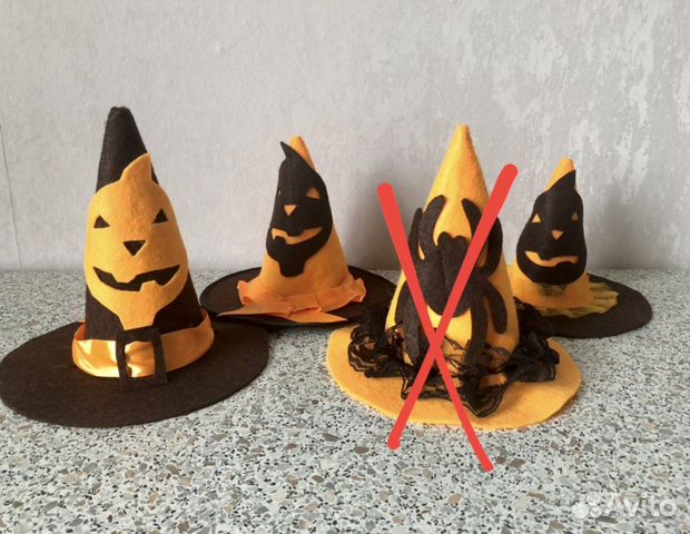 Шляпы ведьмочки. Колпак колдуньи, волшебницы