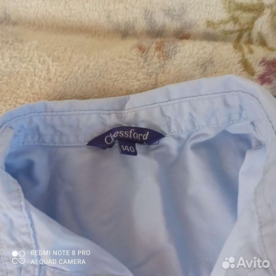 Школьная форма 128