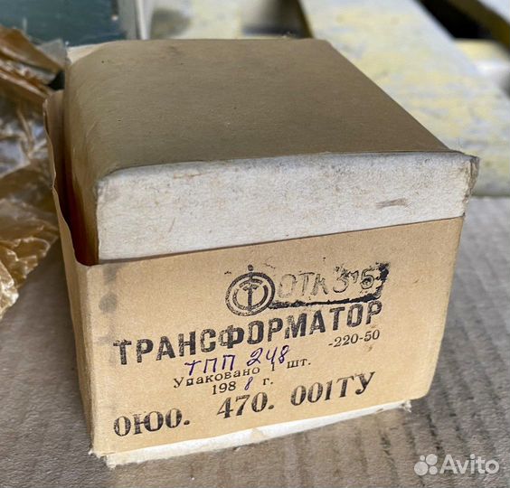 Трансформаторы осм, тпп