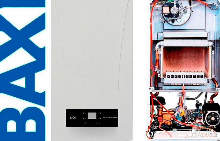 Газовый котёл Baxi