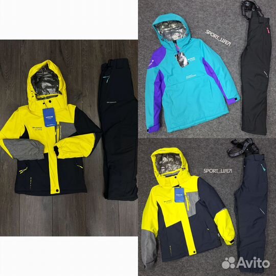 Горнолыжные костюмы подростковые