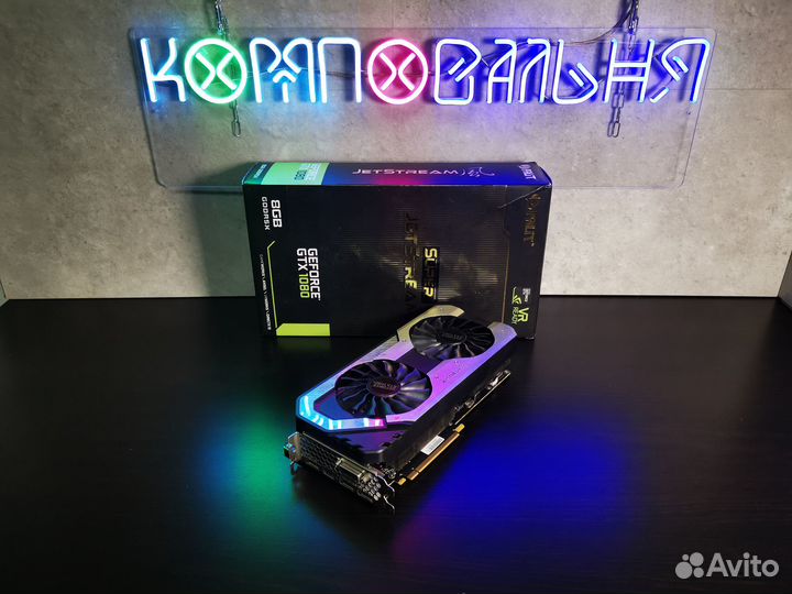 GTX 1080 Palit Super Jetstream