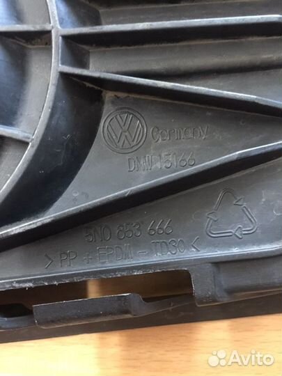 Решетки бампера (заглушки) Тигуан