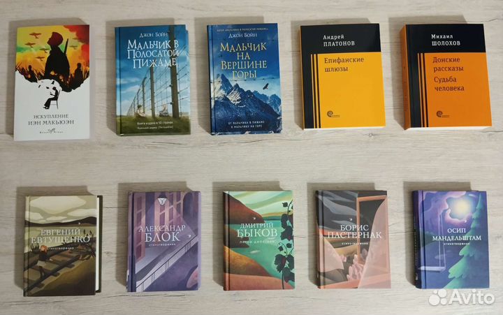 Книги новые