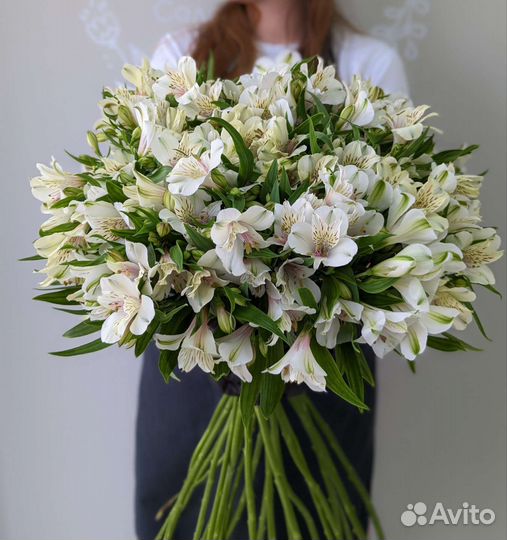 Цветы букеты с доставкой