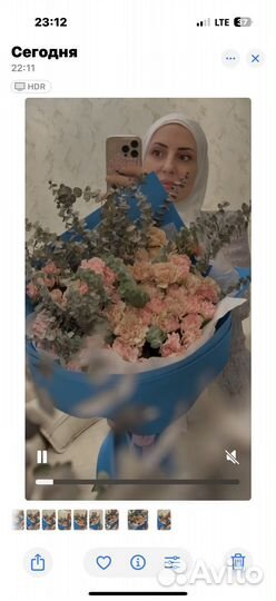 Букет живые цветы