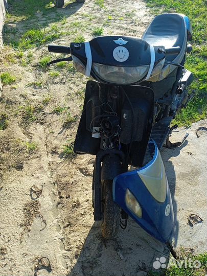 Honda dio