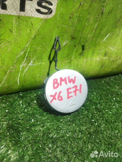 Заглушка бампера BMW X6 E71 N57D30A 2012 Перед. Лев. серебро