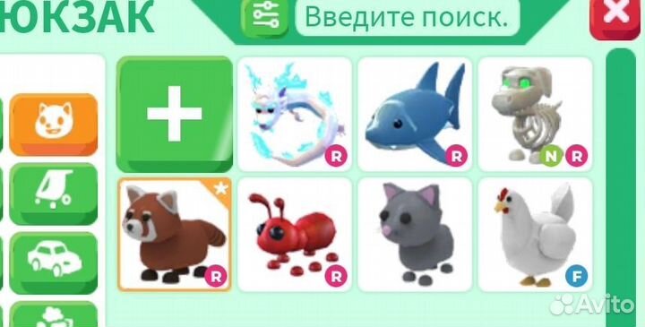 Продаю пэтов