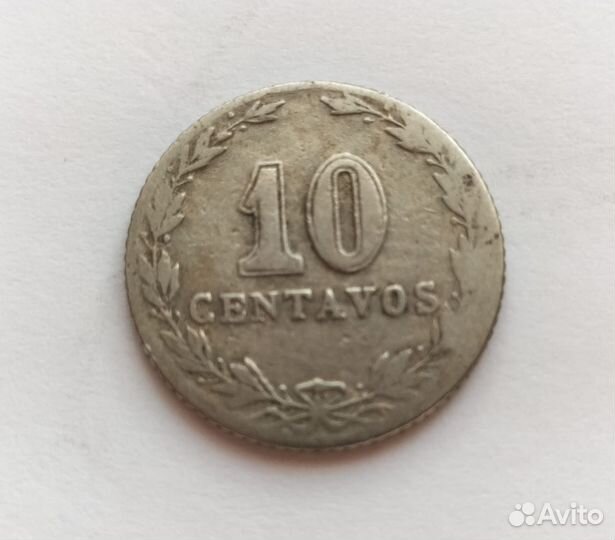 Старинная монета Аргентины