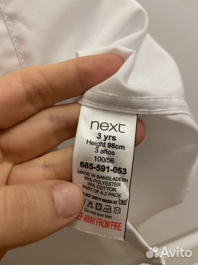 Рубашка, шорты, брюки 98см