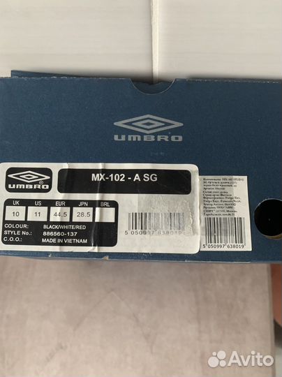 Бутсы umbro р44,5 новые