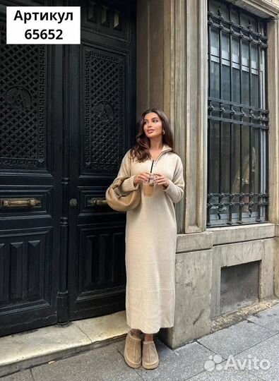 Платье длинное