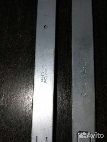 Рельсы. Салазки серверные