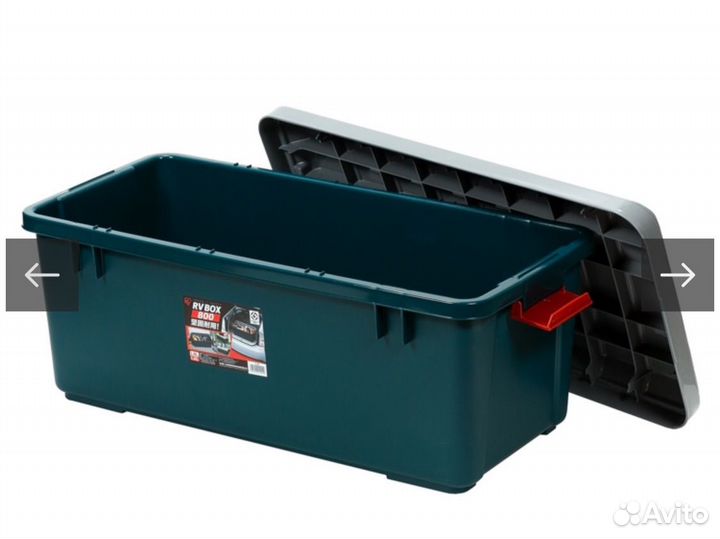 Экспедиционный ящик iris 800