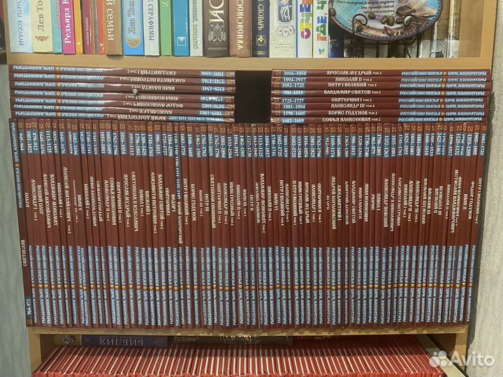 Книги