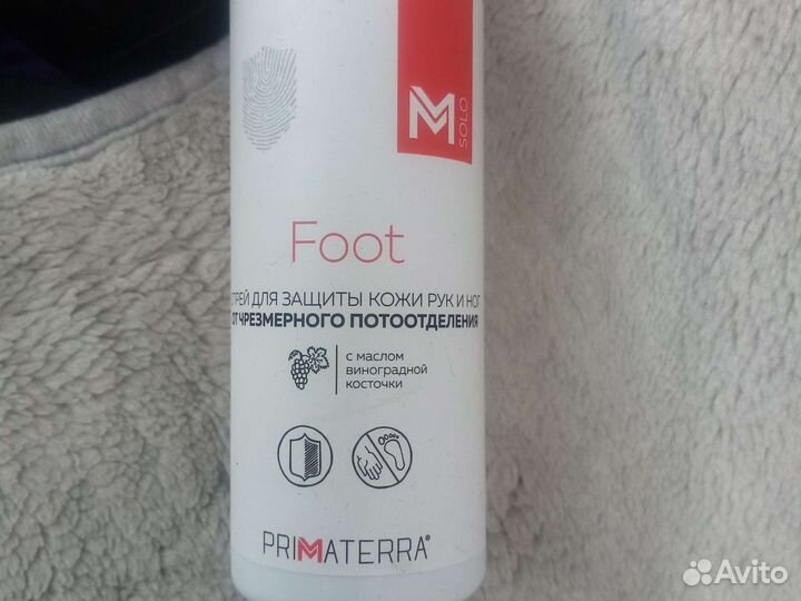 Спрей для защиты от запаха и потоотделения