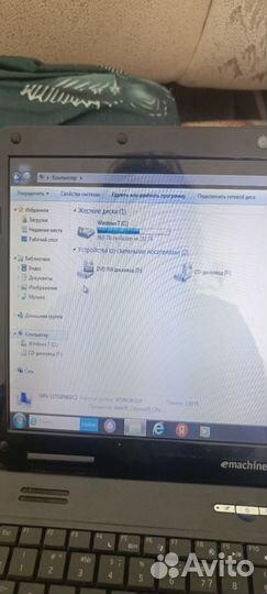 Ноутбук emachines