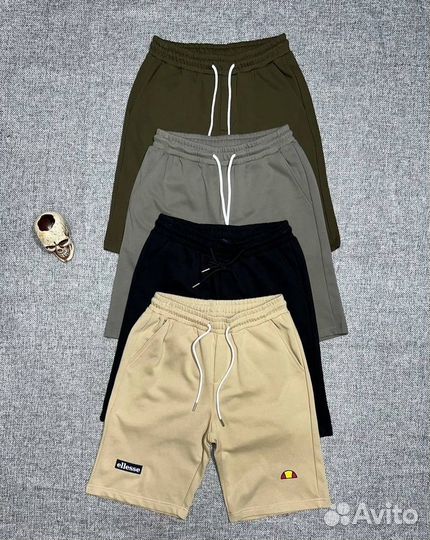 Шорты Ellesse