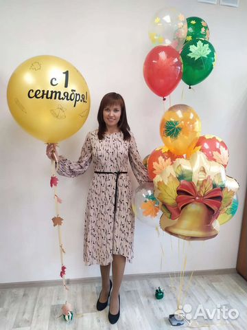 Репетитор по химии