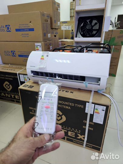 Кондиционер Dantex